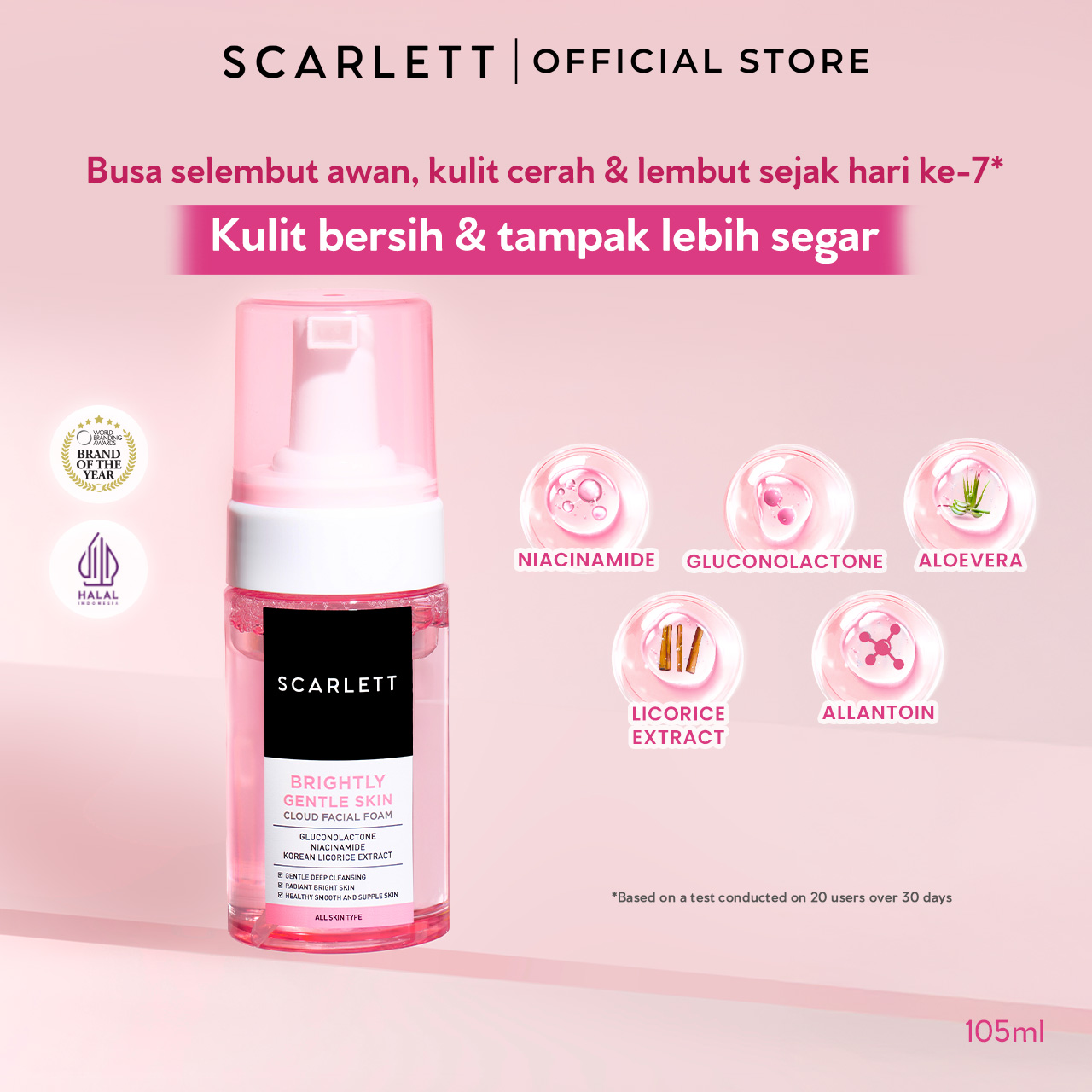 Scarlett Brightly Cloud Facial Foam